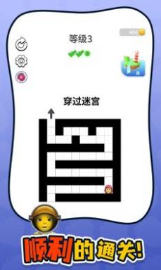 谁是你父母4