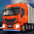 模拟驾驶卡车运货3d手游