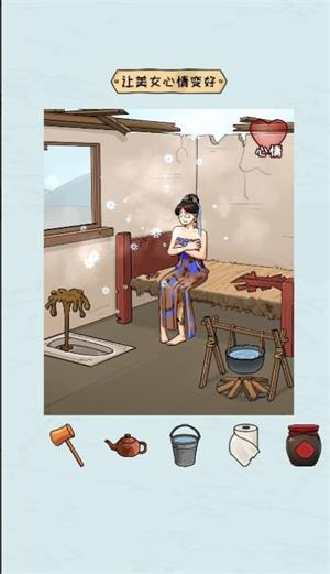 疯狂玩梗传2
