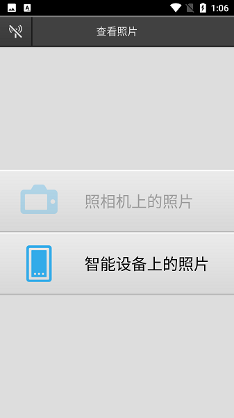wmu尼康0