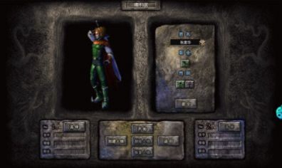 战盟20