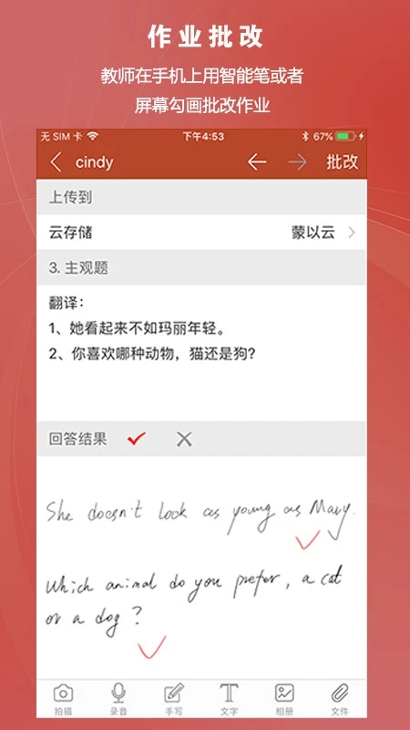 知识圈0