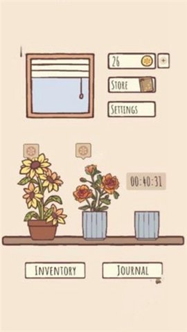 我的孤单植物汉化版3