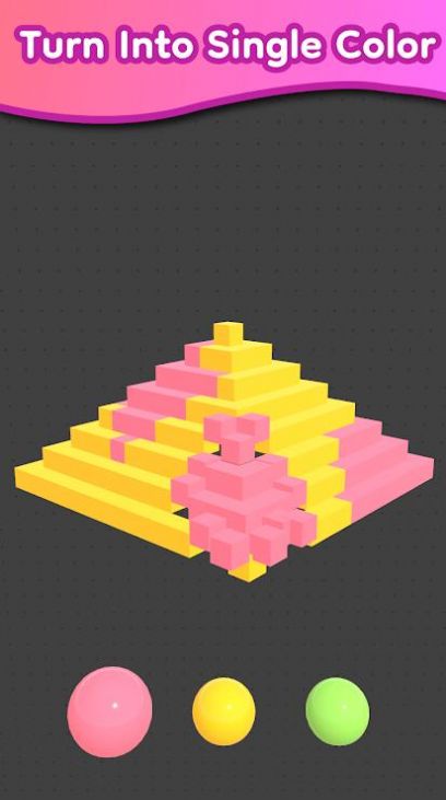 颜色射击3D1