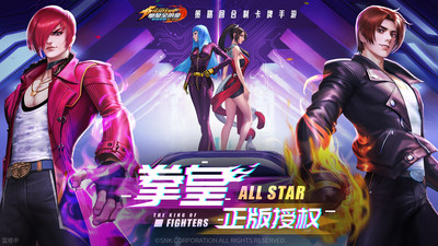 拳魂觉醒变态版3