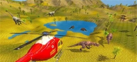 恐龙直升机救援2