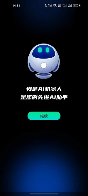 百问0