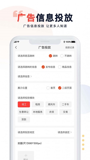 90同乡2
