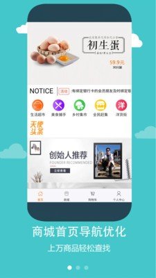 天使货仓1