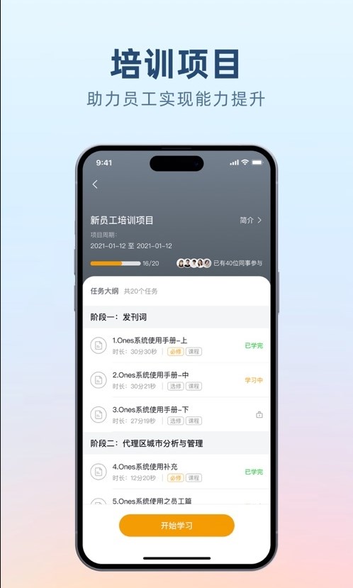 沙滩说0