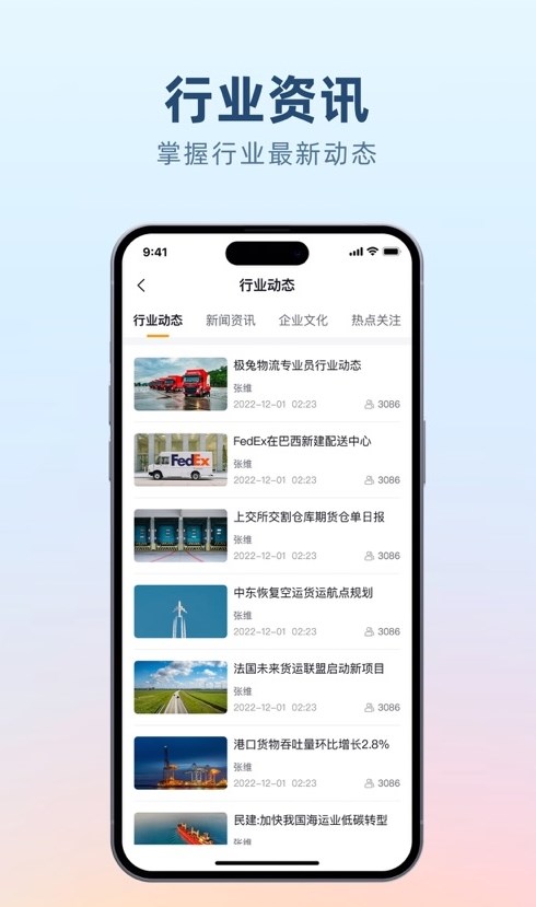 沙滩说2