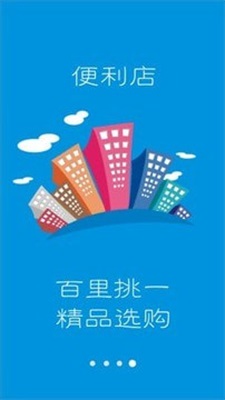 睿家0