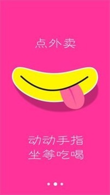 睿家1