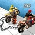 链式自行车竞速3D(Chained Bikes Racing 3D)