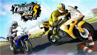 链式自行车竞速3D(Chained Bikes Racing 3D)3