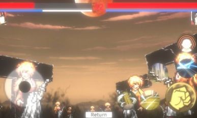 火影game通灵游戏1