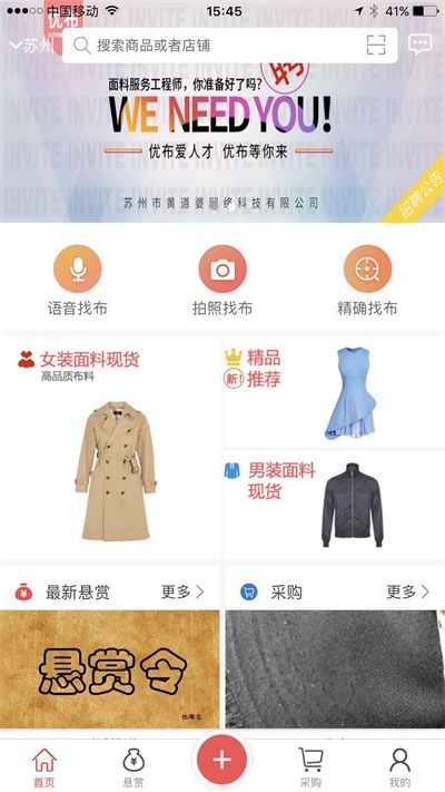 优布0