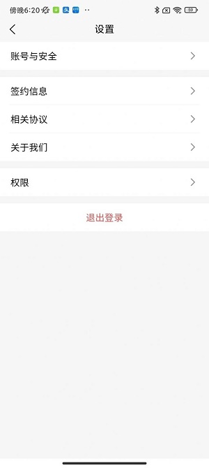 满电云1