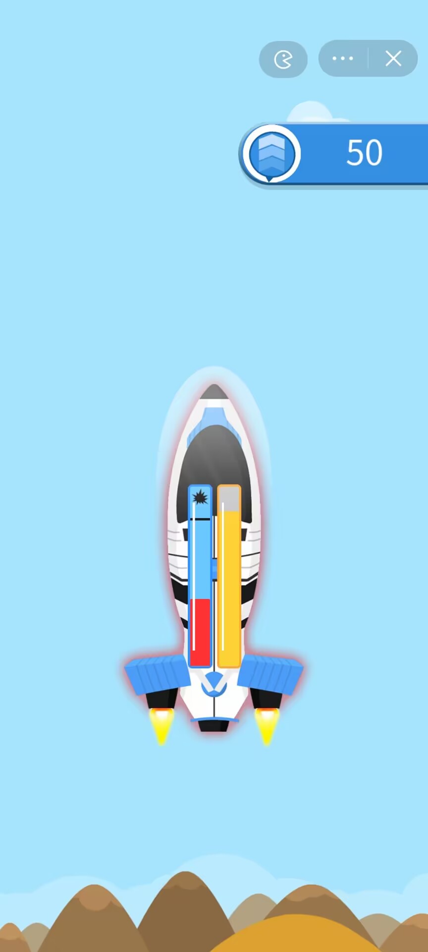 天空无限飞2