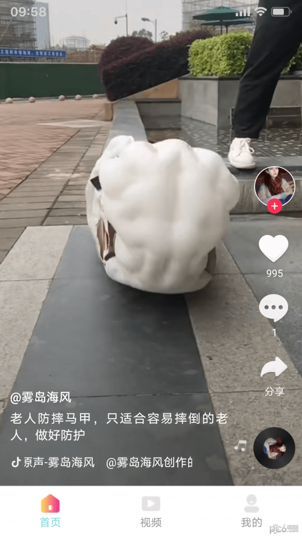 黄瓜短剧2