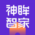 神眸智家