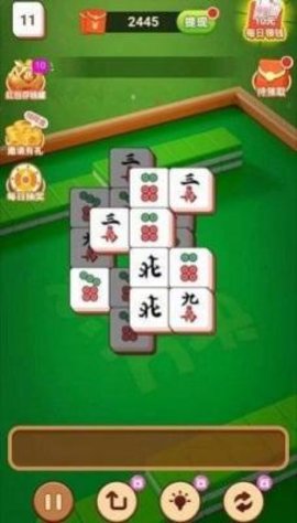 消灭方块中文版1