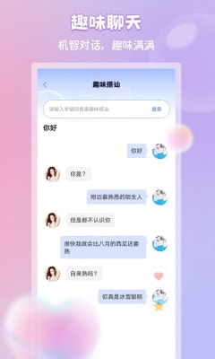 恋习册1