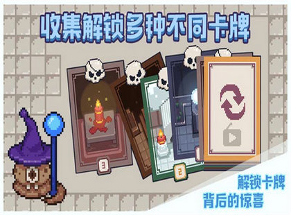 布丁战士1
