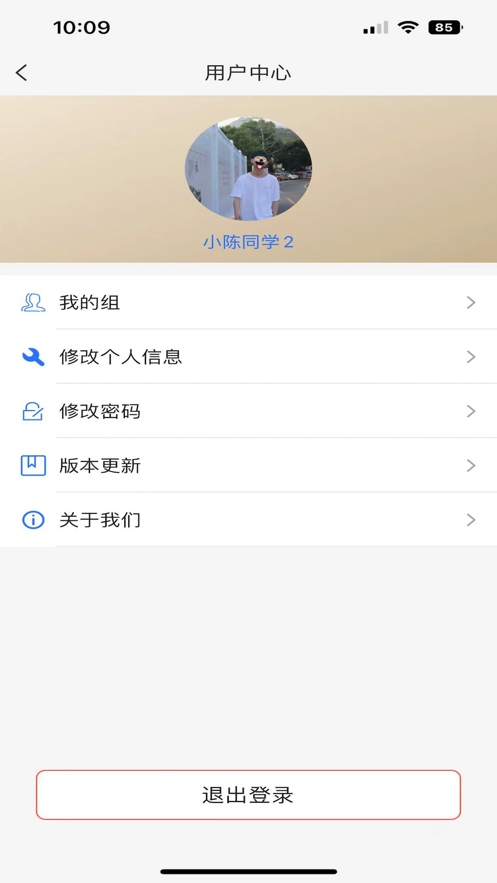 金泰云锁0