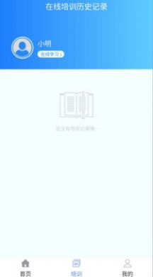 智坤启通1