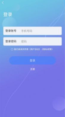 智坤启通2
