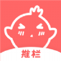 剑三万宝楼最新