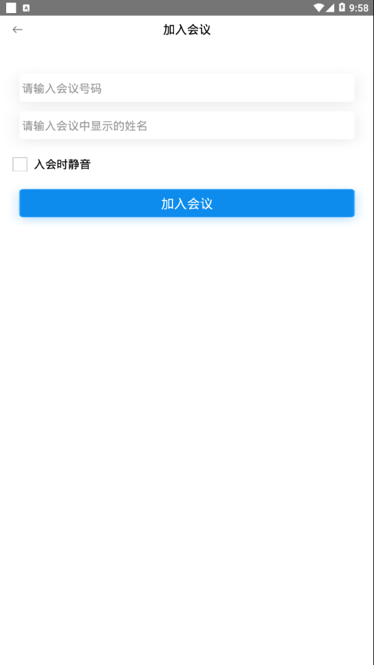 普天睿云0