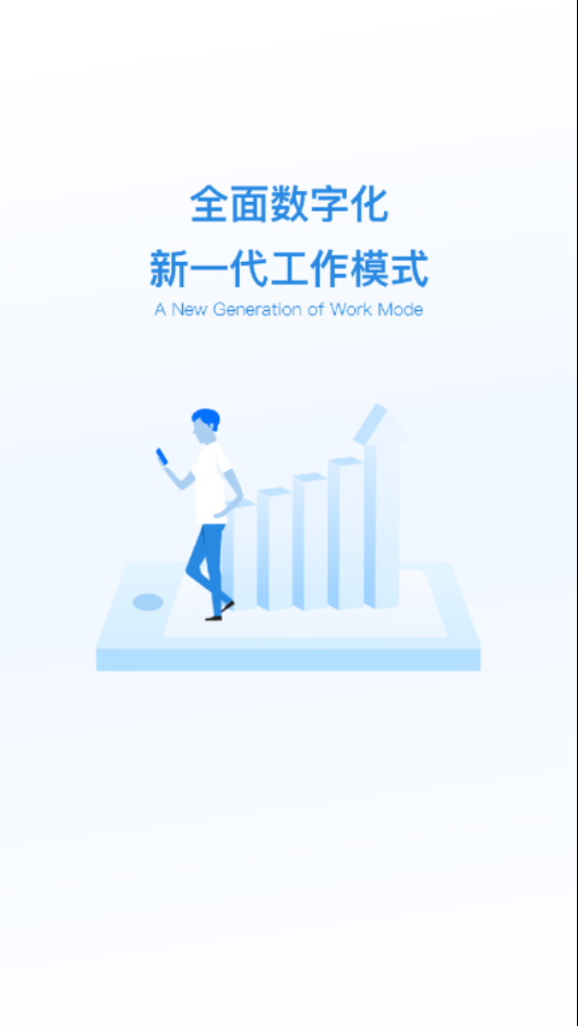 移动物美1