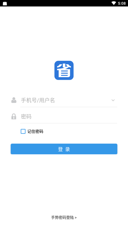 省多多科技0