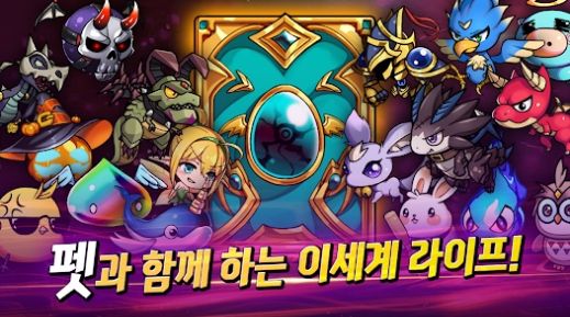 在线培养SSS级勇士1