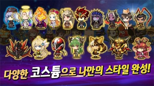 在线培养SSS级勇士2