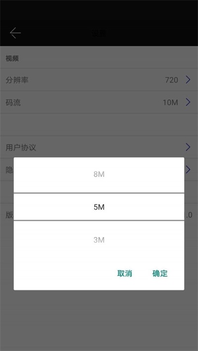 雷特宜播投屏0