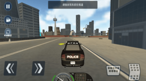 欧洲警车驾驶模拟2
