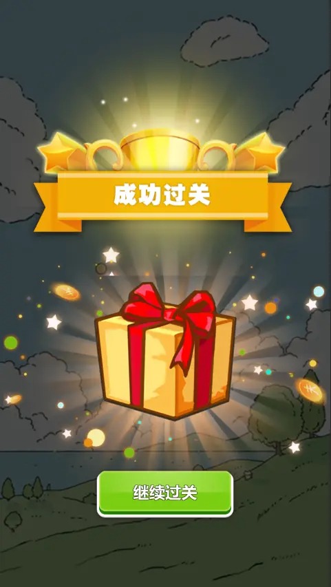小小拼图怪2