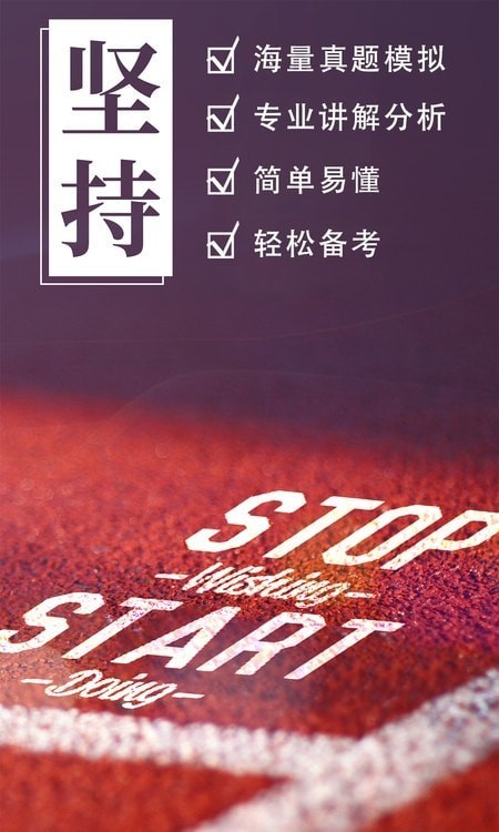 汉学国际2