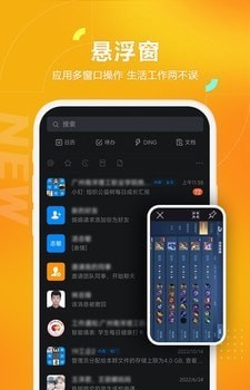 黑猫盒子0