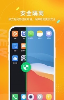 黑猫盒子3