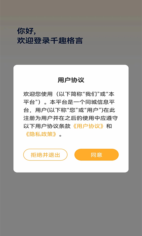 千趣格言1
