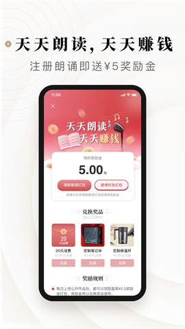 诗音2