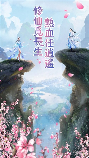 月溅星河3