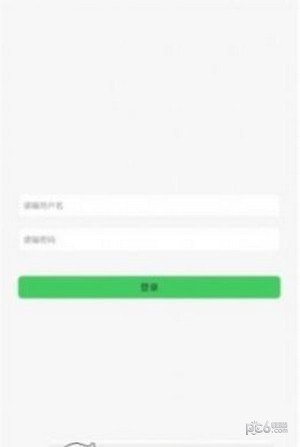 聚合码0