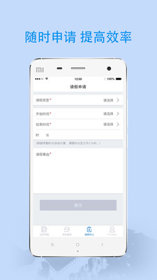深蓝卫士0