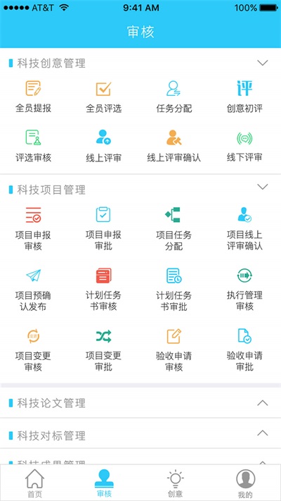 京能小新0