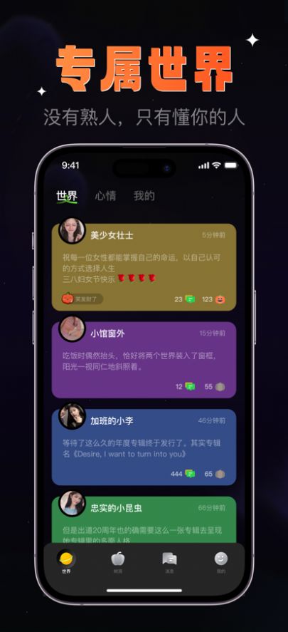 南瓜屋0